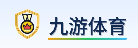 九游体育 Logo